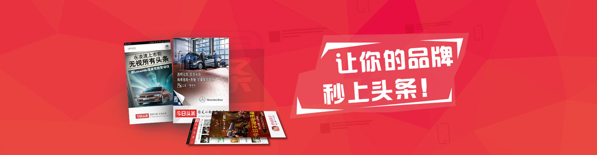 西青百度竞价代理